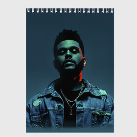 Скетчбук с принтом The Weeknd в городе Новоалтайск, 100% бумага
 | 48 листов, плотность листов — 100 г/м2, плотность картонной обложки — 250 г/м2. Листы скреплены сверху удобной пружинной спиралью | the weeknd | викенд | тесфайе | уикенд