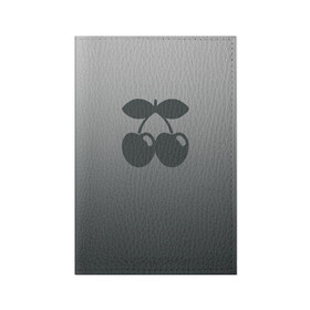 Обложка для паспорта матовая кожа с принтом Pacha Ibiza Gray в городе Новоалтайск, натуральная матовая кожа | размер 19,3 х 13,7 см; прозрачные пластиковые крепления | Тематика изображения на принте: cherry | club | ibiza | one | pacha | party | spain | summer | вечеринка | вишенки | вишня | ибица | испания | клуб | лето | остров | отдых | отпуск | пача | чери
