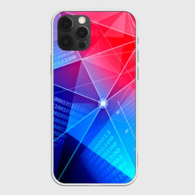Чехол для iPhone 12 Pro Max с принтом Коды в городе Новоалтайск, Силикон |  | Тематика изображения на принте: 3d | computer code | hacker | technology | абстракции | арт | бинарный | двоичный код | кодировка | коды | компьютеры | полигоны | программирование | хакер | цифры