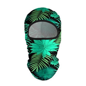 Балаклава 3D с принтом Tropical pattern в городе Новоалтайск, 100% полиэстер, ткань с особыми свойствами — Activecool | плотность 150–180 г/м2; хорошо тянется, но при этом сохраняет форму. Закрывает шею, вокруг отверстия для глаз кайма. Единый размер | 3d | арт | лето | листья | пальмы | текстура | узор | цветы