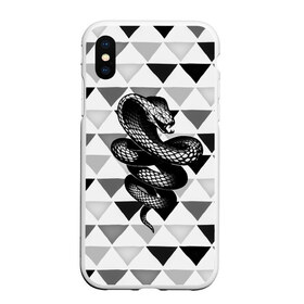 Чехол для iPhone XS Max матовый с принтом Snake в городе Новоалтайск, Силикон | Область печати: задняя сторона чехла, без боковых панелей | 3d | snake | животные | змея | ползучие | хладнокровные | чешуя