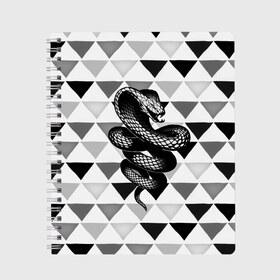 Тетрадь с принтом Snake в городе Новоалтайск, 100% бумага | 48 листов, плотность листов — 60 г/м2, плотность картонной обложки — 250 г/м2. Листы скреплены сбоку удобной пружинной спиралью. Уголки страниц и обложки скругленные. Цвет линий — светло-серый
 | 3d | snake | животные | змея | ползучие | хладнокровные | чешуя