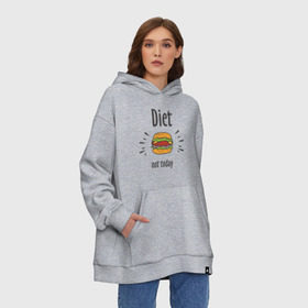 Худи SuperOversize хлопок с принтом Diet. Not Today в городе Новоалтайск, 70% хлопок, 30% полиэстер, мягкий начес внутри | карман-кенгуру, эластичная резинка на манжетах и по нижней кромке, двухслойный капюшон
 | булки | бутерброд | гамбургер | диета | еда | жир | зож | картошка фри | котлета | кулинария | кухня | не сегодня | пицца | пп | прикольная надпись | сыр | фастфуд | худею | чизбургер | я на диете