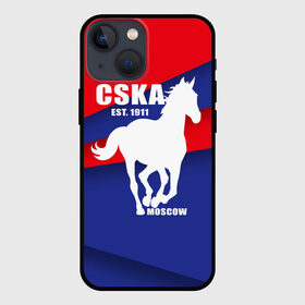 Чехол для iPhone 13 mini с принтом CSKA est. 1911 в городе Новоалтайск,  |  | армейцы | болельщик | кони | красно синие | фанат | футбол | футболист | цска