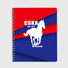 Тетрадь с принтом CSKA est 1911 в городе Новоалтайск, 100% бумага | 48 листов, плотность листов — 60 г/м2, плотность картонной обложки — 250 г/м2. Листы скреплены сбоку удобной пружинной спиралью. Уголки страниц и обложки скругленные. Цвет линий — светло-серый
 | армейцы | болельщик | кони | красно синие | фанат | футбол | футболист | цска