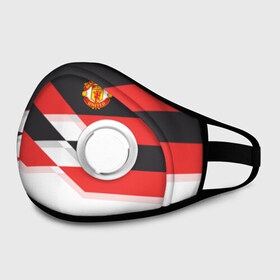 Маска из неопрена с принтом Manchester United - Stripe в городе Новоалтайск, неопрен 100% | Форма огибающая нос. Резинки для ушей с дополнительной резинкой на затылке. Клапан для выдоха для активного дыхания при занятиях спортом. Эластичный материал маски и окантовки для лучшего растяжения и прилегания маски.  | manchester united | stripe | манчестер юнайтед | футбол