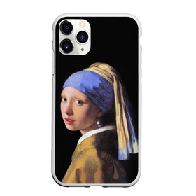 Чехол для iPhone 11 Pro Max матовый с принтом Девушка с Жемчужной Сережкой в городе Новоалтайск, Силикон |  | галерея | европа | живопись | замок | искусство | картина | краски | лувр | масло | мастер | музей | средневековье | старина | тюрбан | холст | художка | ценителю | шедевр | эрмитаж | ян вермеер