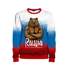 Детский свитшот 3D с принтом Russian Bear в городе Новоалтайск, 100% полиэстер | свободная посадка, прямой крой, мягкая тканевая резинка на рукавах и понизу свитшота | bear | russia | медведь | патриотическая | россия | русский медведь | триколор | флаг рф