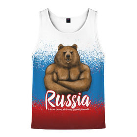 Мужская майка 3D с принтом Russian Bear в городе Новоалтайск, 100% полиэстер | круглая горловина, приталенный силуэт, длина до линии бедра. Пройма и горловина окантованы тонкой бейкой | bear | russia | медведь | патриотическая | россия | русский медведь | триколор | флаг рф