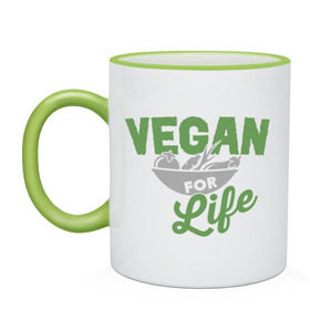 Кружка двухцветная с принтом Vegan for Life в городе Новоалтайск, керамика | объем — 330 мл, диаметр — 80 мм. Цветная ручка и кайма сверху, в некоторых цветах — вся внутренняя часть | green | vegan | yoga | веган | вегетарианец | вегетарианство | витамины | здоровье | зеленый | зож | йога | овощи | фрукты