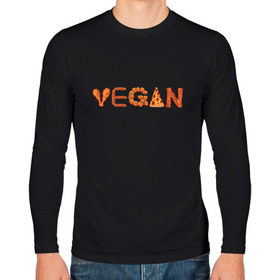 Мужской лонгслив хлопок с принтом Vegan в городе Новоалтайск, 100% хлопок |  | green | vegan | yoga | бекон | веган | вегетарианец | вегетарианство | витамины | здоровье | зеленый | зож | йога | овощи | фрукты