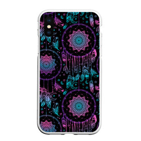 Чехол для iPhone XS Max матовый с принтом Ловцы снов в городе Новоалтайск, Силикон | Область печати: задняя сторона чехла, без боковых панелей | геометрия | звезды | индия | космос | перья | птица | узоры
