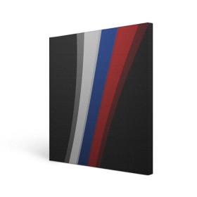 Холст квадратный с принтом Sport Russia в городе Новоалтайск, 100% ПВХ |  | flag | патриот | россия | русский | спорт | флаг