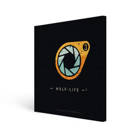 Холст квадратный с принтом Half-Life 3 в городе Новоалтайск, 100% ПВХ |  | freeman | gordon | half | halflife | hl | life | гордон | лайф | фримен | халва | халф | халфлайф | халява
