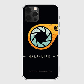 Чехол для iPhone 12 Pro Max с принтом Half-Life 3 в городе Новоалтайск, Силикон |  | freeman | gordon | half | halflife | hl | life | гордон | лайф | фримен | халва | халф | халфлайф | халява