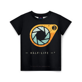 Детская футболка 3D с принтом Half-Life 3 в городе Новоалтайск, 100% гипоаллергенный полиэфир | прямой крой, круглый вырез горловины, длина до линии бедер, чуть спущенное плечо, ткань немного тянется | freeman | gordon | half | halflife | hl | life | гордон | лайф | фримен | халва | халф | халфлайф | халява