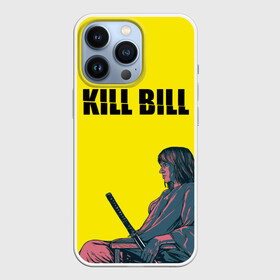 Чехол для iPhone 13 Pro с принтом Убить Билла в городе Новоалтайск,  |  | kill bill | катана | квентин | меч | невеста | тарантино | ума турман