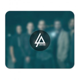 Коврик прямоугольный с принтом Для любителя Linkin Park в городе Новоалтайск, натуральный каучук | размер 230 х 185 мм; запечатка лицевой стороны | linkin park | беннингтон | линкин парк | логотип | майк | рок | честер | честор | шинода