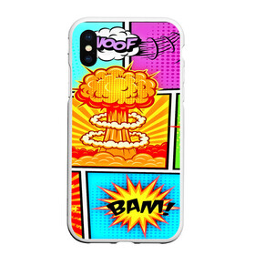 Чехол для iPhone XS Max матовый с принтом Pop Art в городе Новоалтайск, Силикон | Область печати: задняя сторона чехла, без боковых панелей | Тематика изображения на принте: 3d | boom | арт | взрывы | надписи | поп арт