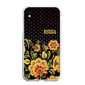 Чехол для iPhone XS Max матовый с принтом Россия в городе Новоалтайск, Силикон | Область печати: задняя сторона чехла, без боковых панелей | роспись | россия | хохлома | цветы | я русский