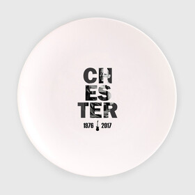 Тарелка с принтом Chester - LP в городе Новоалтайск, фарфор | диаметр - 210 мм
диаметр для нанесения принта - 120 мм | bennington | chester | hip hop | linkin | mike | music | park | punk | rap | rip | rock | shinoda | song | альтернатива | беннингтон | гитара | группа | жизнь | звук | концерт | линкин | майк | метал | музыка | панк | парк | песня | рок | рэп | х