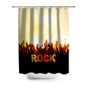 Штора 3D для ванной с принтом Rock концерт в городе Новоалтайск, 100% полиэстер | плотность материала — 100 г/м2. Стандартный размер — 146 см х 180 см. По верхнему краю — пластиковые люверсы для креплений. В комплекте 10 пластиковых колец | rock | в толпу | гитара | группа | дым | жанр | концерт | металл | музыка | надпись | панк | певец | песня | прыжок | рок | рок н рол | руки | стиль | хард | хой | я люблю рок