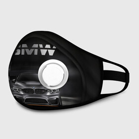 Маска из неопрена с принтом BMW серебро в городе Новоалтайск, неопрен 100% | Форма огибающая нос. Резинки для ушей с дополнительной резинкой на затылке. Клапан для выдоха для активного дыхания при занятиях спортом. Эластичный материал маски и окантовки для лучшего растяжения и прилегания маски.  | bmw | x3 x4 x5 x6 x7 x8 | авто | автомобиль | блатная | бмв | бумер | бэха | иномарка | концерн | красивая | крутая | марка немецкая | машина | пацанский таз | прикольная | тачила | тачка