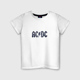 Детская футболка хлопок с принтом AC/DC в городе Новоалтайск, 100% хлопок | круглый вырез горловины, полуприлегающий силуэт, длина до линии бедер | ас | группа | дс | логотип | музыка | печни | рок