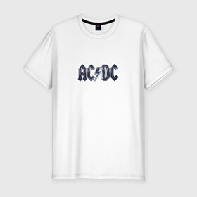 Мужская футболка премиум с принтом AC/DC в городе Новоалтайск, 92% хлопок, 8% лайкра | приталенный силуэт, круглый вырез ворота, длина до линии бедра, короткий рукав | ас | группа | дс | логотип | музыка | печни | рок