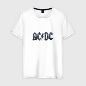 Мужская футболка хлопок с принтом AC/DC в городе Новоалтайск, 100% хлопок | прямой крой, круглый вырез горловины, длина до линии бедер, слегка спущенное плечо. | ас | группа | дс | логотип | музыка | печни | рок
