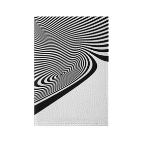 Обложка для паспорта матовая кожа с принтом Black&White illusion в городе Новоалтайск, натуральная матовая кожа | размер 19,3 х 13,7 см; прозрачные пластиковые крепления | 3d | абстракции | иллюзия | линии | полосы | черно белые