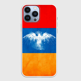 Чехол для iPhone 13 Pro Max с принтом Флаг Армении с белым орлом в городе Новоалтайск,  |  | айастан | армения | белый | босеан | брызги | ереван | знамя | империя | клякса | крылья | кумач | необычный | орел | пойс | птица | символ | сокол | стяг | флаг | хайастан | штандарт