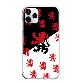 Чехол для iPhone 11 Pro Max матовый с принтом Лев герба Нидерландов в городе Новоалтайск, Силикон |  | Тематика изображения на принте: амстердам | андерсен | белый | венеция | герб | голландия | европа | королевство | красный | нидерланды | свобода | символ | страна | флаг | черный