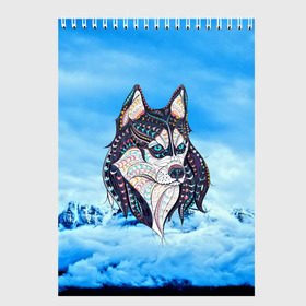 Скетчбук с принтом Siberian Husky в городе Новоалтайск, 100% бумага
 | 48 листов, плотность листов — 100 г/м2, плотность картонной обложки — 250 г/м2. Листы скреплены сверху удобной пружинной спиралью | at | bowwow | dog | hound | pooch | арт | гончая | гончая собака | горы | деревья | лес | снег | собака | хаски | холод