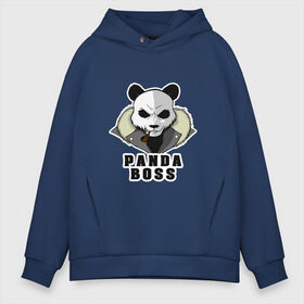 Мужское худи Oversize хлопок с принтом Panda Boss в городе Новоалтайск, френч-терри — 70% хлопок, 30% полиэстер. Мягкий теплый начес внутри —100% хлопок | боковые карманы, эластичные манжеты и нижняя кромка, капюшон на магнитной кнопке | банда | большой | босс | важный | главарь | главный | директор | крутой | круче всех | лидер | мех | панда | россия | русский | самый | супер | трубка | шуба