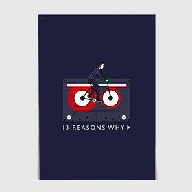 Постер с принтом 13 reason why в городе Новоалтайск, 100% бумага
 | бумага, плотность 150 мг. Матовая, но за счет высокого коэффициента гладкости имеет небольшой блеск и дает на свету блики, но в отличии от глянцевой бумаги не покрыта лаком | 13 reason why | 13 причин почему | сериал