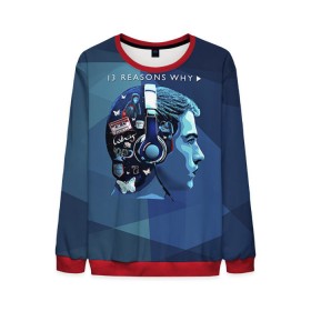 Мужской свитшот 3D с принтом 13 reason why в городе Новоалтайск, 100% полиэстер с мягким внутренним слоем | круглый вырез горловины, мягкая резинка на манжетах и поясе, свободная посадка по фигуре | Тематика изображения на принте: 