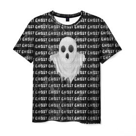 Мужская футболка 3D с принтом GHOST в городе Новоалтайск, 100% полиэфир | прямой крой, круглый вырез горловины, длина до линии бедер | black and white | soul | spirit | привидение | призрак | фантом | черно белый