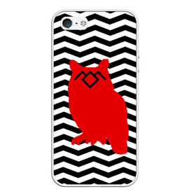 Чехол для iPhone 5/5S матовый с принтом TWIN PEAKS в городе Новоалтайск, Силикон | Область печати: задняя сторона чехла, без боковых панелей | owl | арт | животные | полосы | птицы | сериал | сова | твин пикс | текстура | фильмы