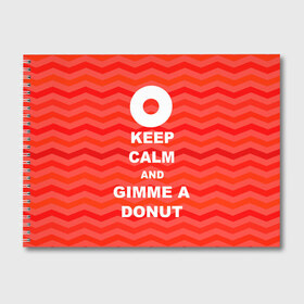 Альбом для рисования с принтом Gimme a donut в городе Новоалтайск, 100% бумага
 | матовая бумага, плотность 200 мг. | keep calm | полосы | сериал | твин пикс | текстура | фильмы