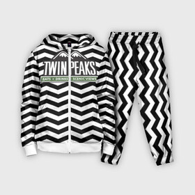 Детский костюм 3D с принтом TWIN PEAKS в городе Новоалтайск,  |  | полосы | сериал | твин пикс | текстура | фильмы