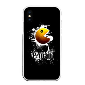 Чехол для iPhone XS Max матовый P-man: в городе Новоалтайск, Силикон | Область печати: задняя сторона чехла, без боковых панелей | брызги | видеоигра | глаз | голова | желтый | игра | игровой автомат | капли | надпись | пакман | пожиратель | приставка | рот | старая