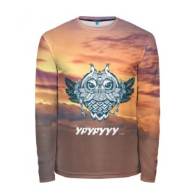 Мужской лонгслив 3D с принтом Сова в городе Новоалтайск, 100% полиэстер | длинные рукава, круглый вырез горловины, полуприлегающий силуэт | Тематика изображения на принте: 