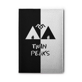 Обложка для автодокументов с принтом Twin Peaks в городе Новоалтайск, натуральная кожа |  размер 19,9*13 см; внутри 4 больших “конверта” для документов и один маленький отдел — туда идеально встанут права | арт | сериал | твин пикс | фильмы | черно белые