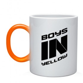 Кружка хамелеон с принтом Boys in yellow в городе Новоалтайск, керамика | меняет цвет при нагревании, емкость 330 мл | 