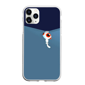 Чехол для iPhone 11 Pro матовый с принтом Котик стягивает одежду в городе Новоалтайск, Силикон |  | Тематика изображения на принте: бирюзовый | большие глаза | висит | два цвета | иллюзия | кот | котенок | котэ | кошачья | кошка | лапы | мем | мультяшный | рисунок | срывает | ткань | тянет | ушки | хвост | черный