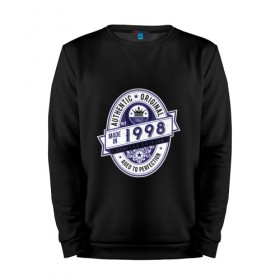 Мужской свитшот хлопок с принтом Made in 1998 в городе Новоалтайск, 100% хлопок |  | 1998 | best | year | возраст | год | дата | день рождения | дочь | именинник | королева | король | лучший | оригинал | родители | рождение | сын