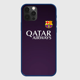 Чехол для iPhone 12 Pro Max с принтом Barcelona в городе Новоалтайск, Силикон |  | Тематика изображения на принте: barca | barcelona | барса | барселона | футбол | футбольная форма