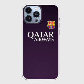 Чехол для iPhone 13 Pro Max с принтом Barcelona в городе Новоалтайск,  |  | Тематика изображения на принте: barca | barcelona | барса | барселона | футбол | футбольная форма