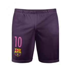 Мужские шорты 3D спортивные с принтом Barca Messi в городе Новоалтайск,  |  | barcelona | messi | барса | барселона | месси | футбол